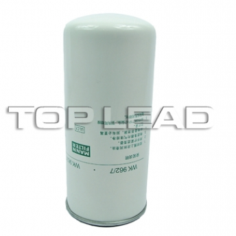 HOWO FUEL FILTER VG1560080012